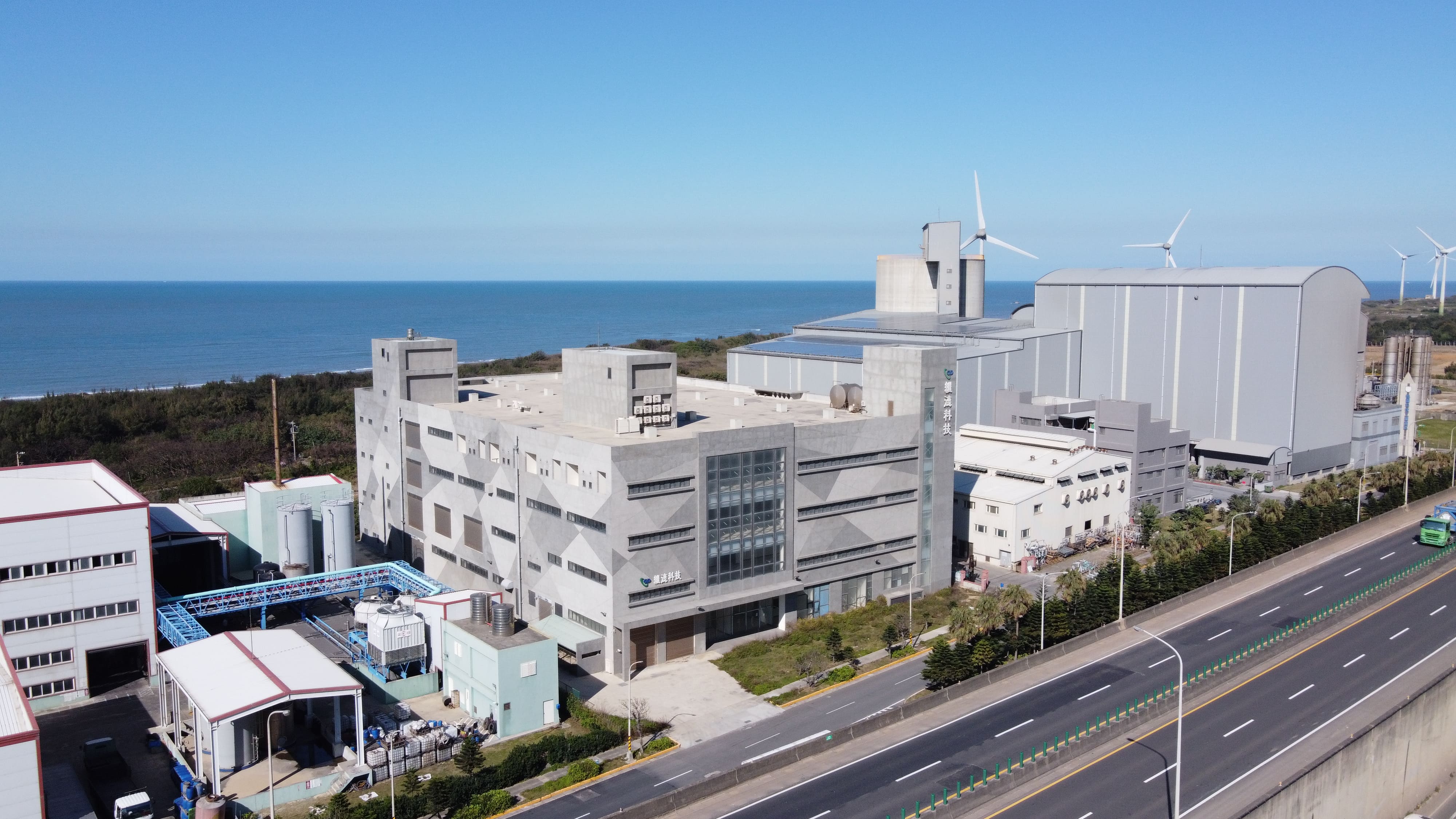 繼德科技股份有限公司