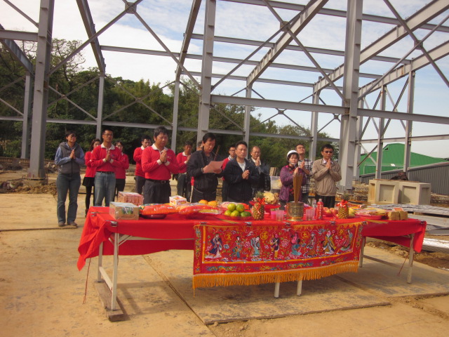 105年11月29日成陞工業有限公司廠房倉庫新建工程上樑典禮圓滿結束