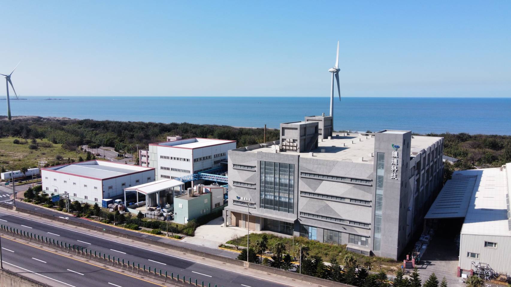 106年3月9日繼德科技股份有限公司廠辦新建工程開工動土儀式圓滿結束