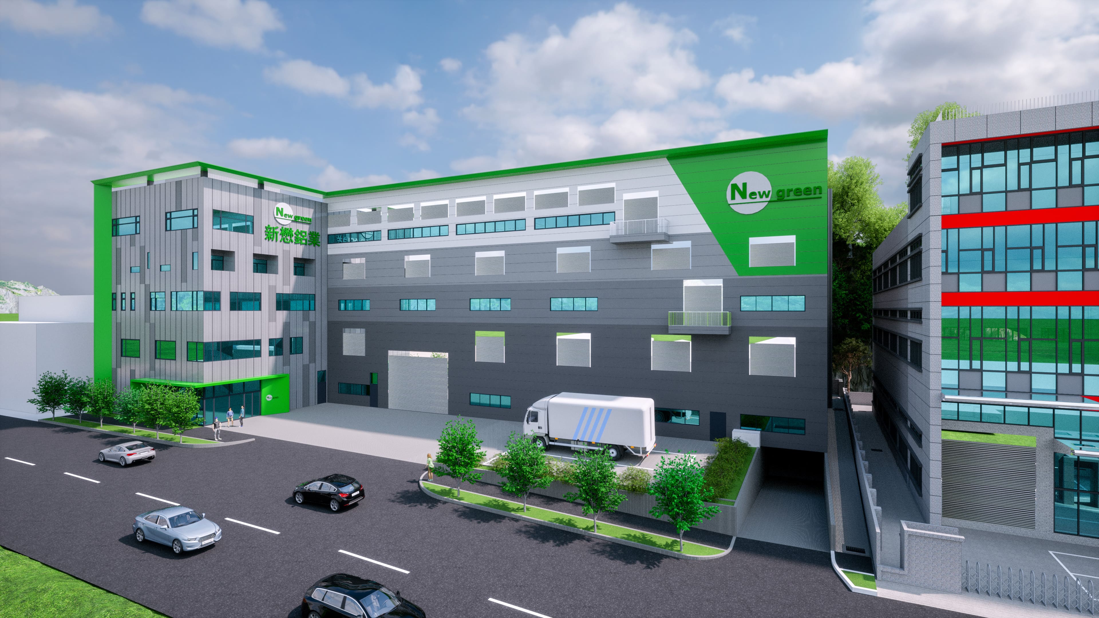 新懋鋁業股份有限公司