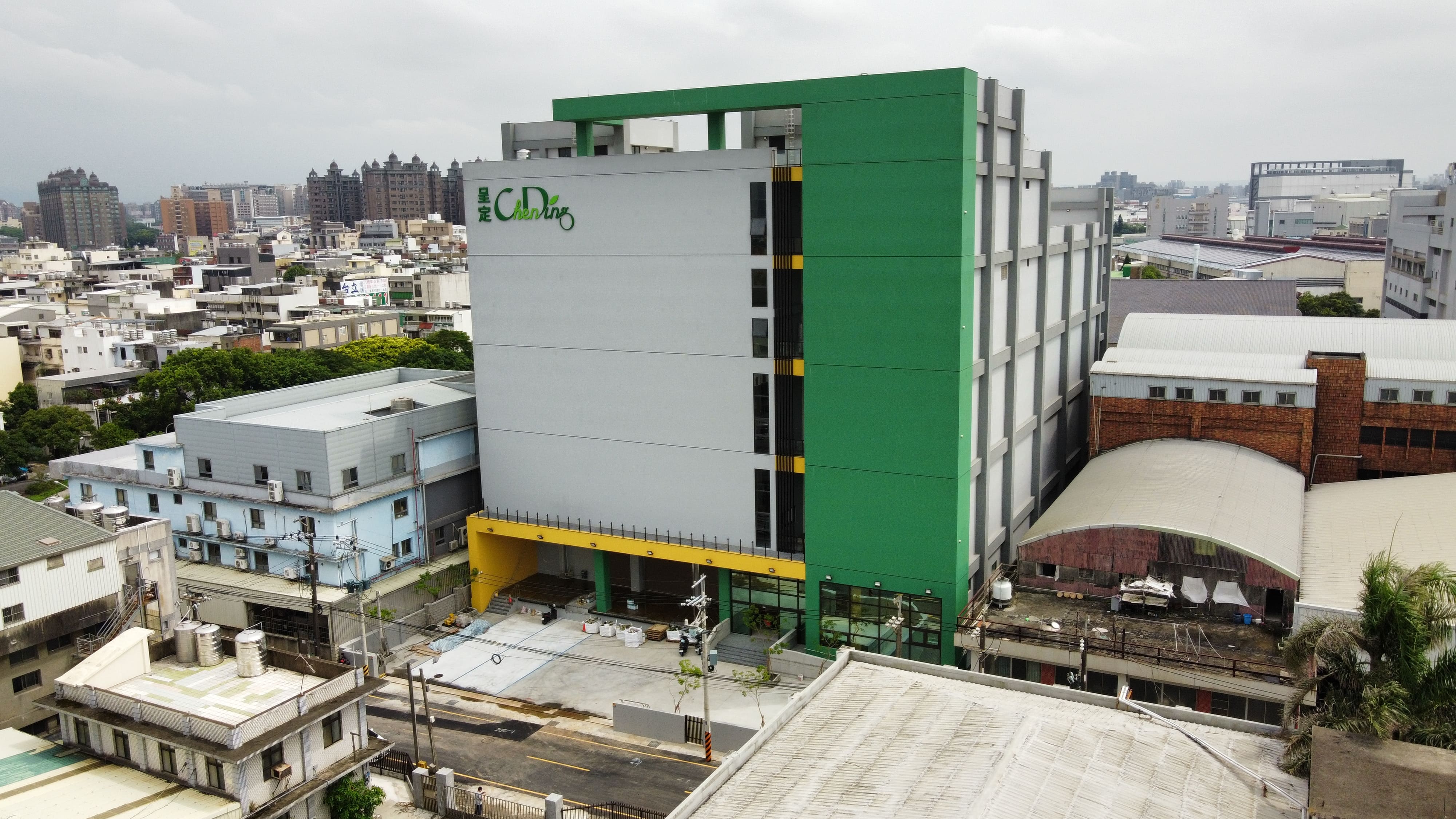 呈定企業有限公司