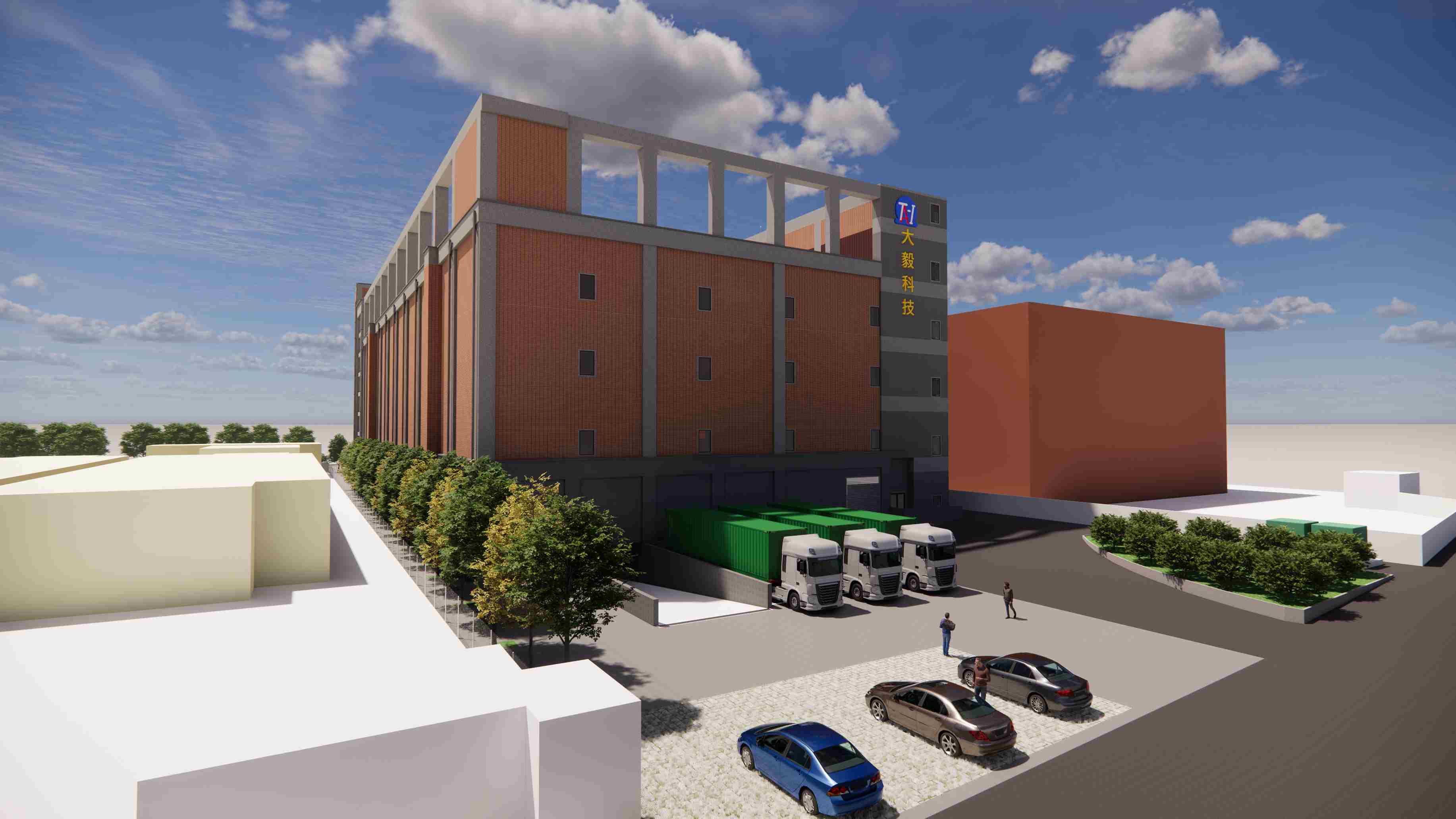 匯發營造有限公司