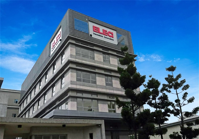 105年10月7日恩良企業股份有限公司竹北廠房新建工程開工動土儀式圓滿結束