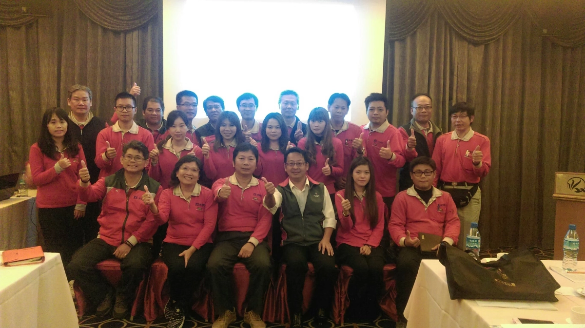 匯發營造有限公司2016年度教育訓練