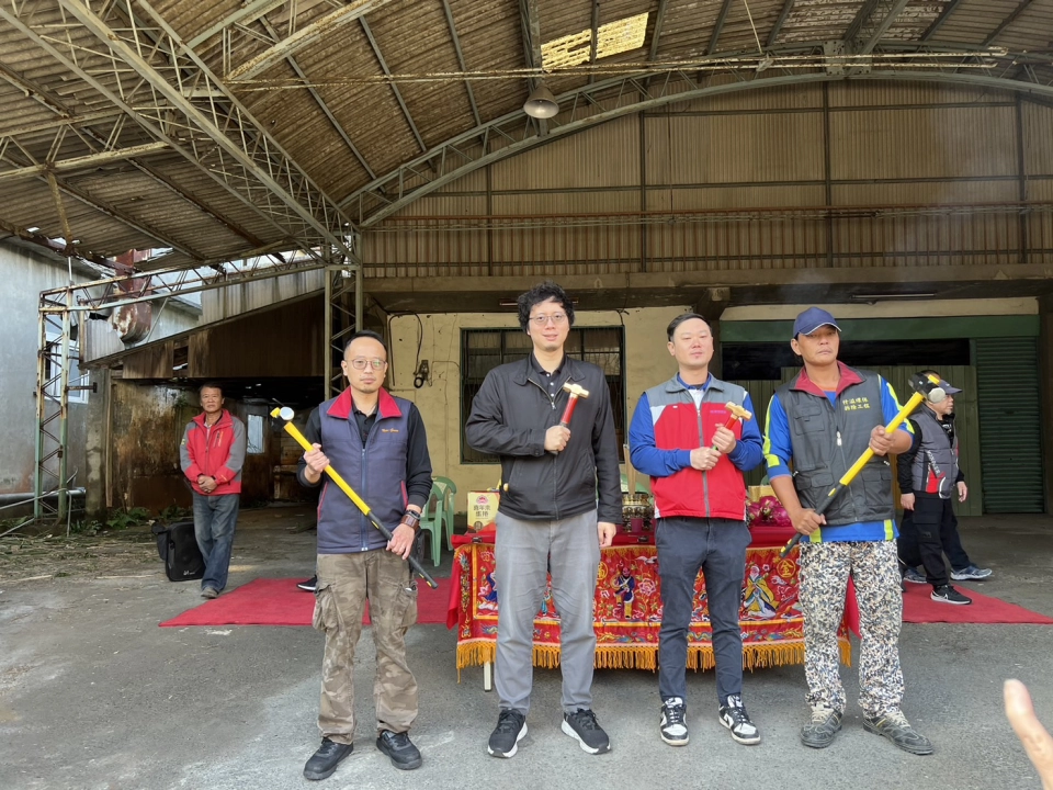 113年1月5日新懋鋁業股份有限公司-拆除開工動土典禮圓滿結束