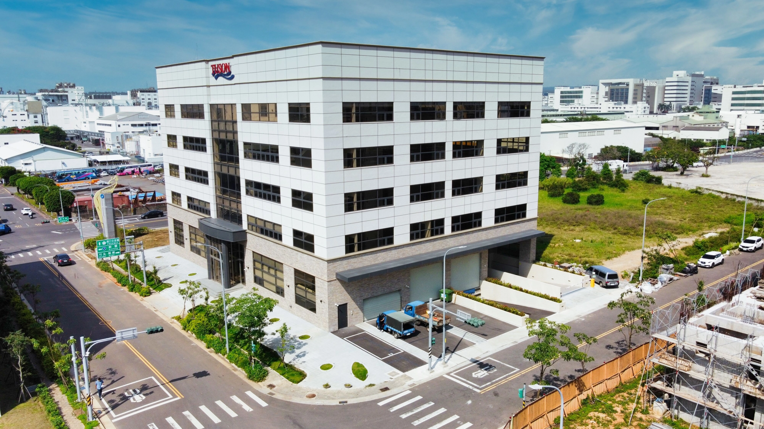 杜商股份有限公司